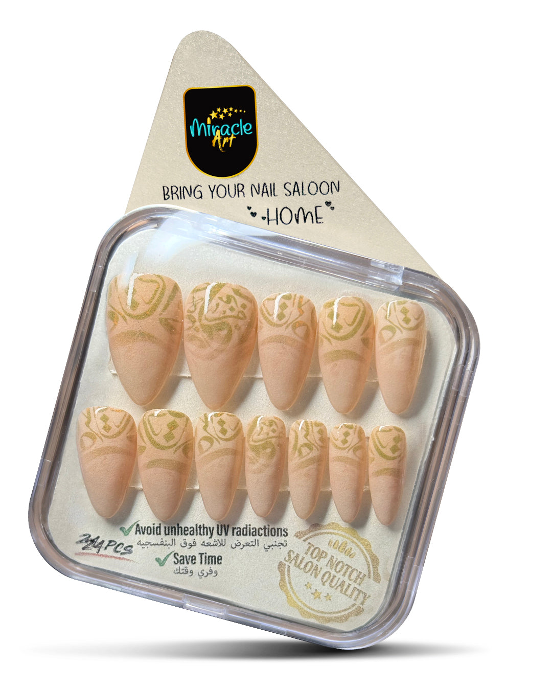 Miracle Art Salon Acrylic Nails Almond, 24 Pieces, Light Brown Calligraphy AS24010