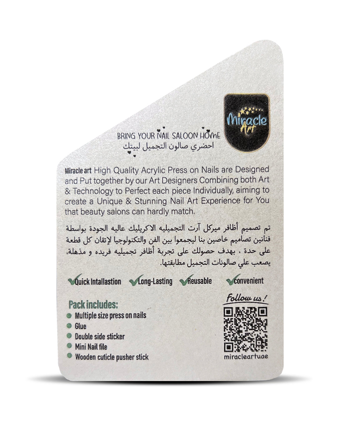 Miracle Art Salon Acrylic Nails Medium Round , 24 Pieces Brown Calligraphy R24010
