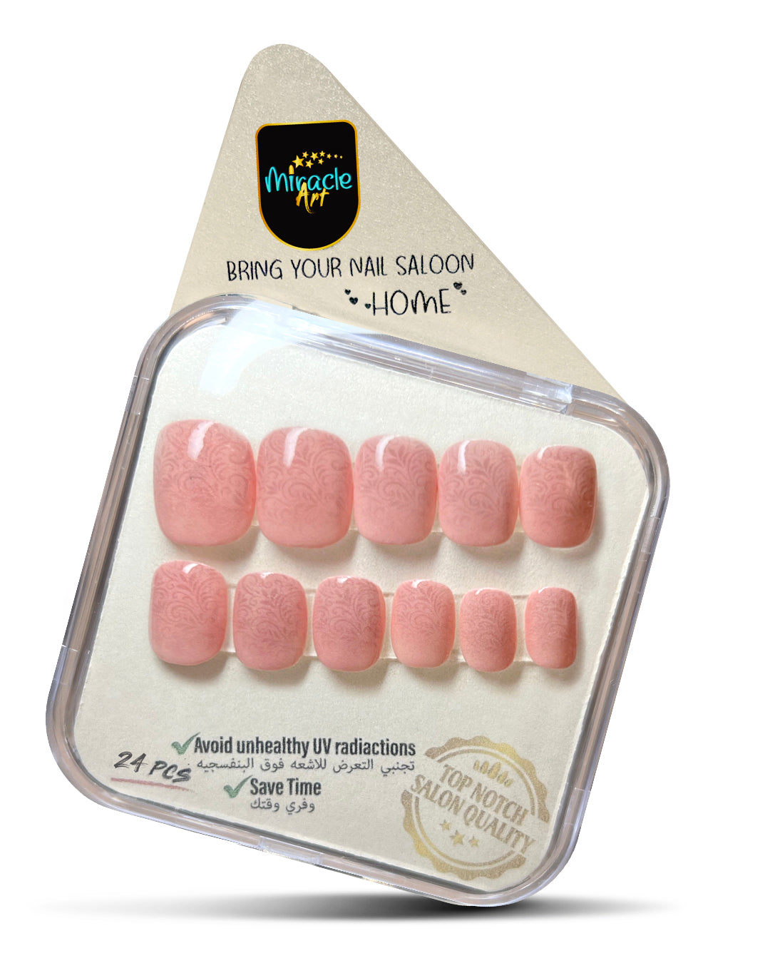 Miracle Art Salon Acrylic Nails Short Length, 24 Pieces Lovely Salmon Ombre SH24028