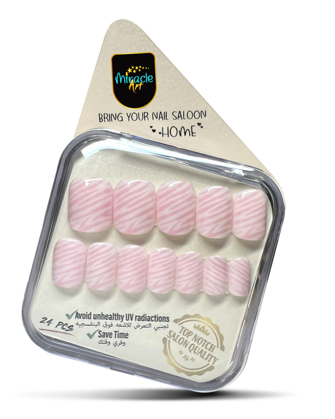 Miracle Art Salon Acrylic Nails Short Length, 24 Pieces Short Zebra SH24016