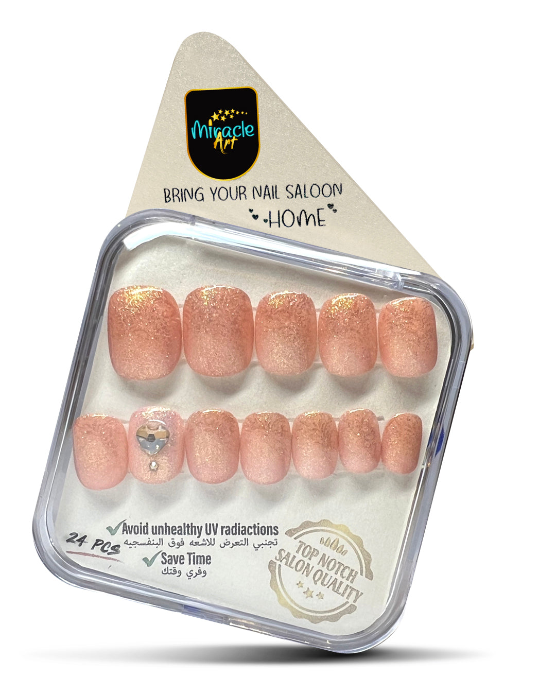 Miracle Art Salon Acrylic Nails Short Length, 24 Pieces Shiny Dark Salmon Ombre SH24002