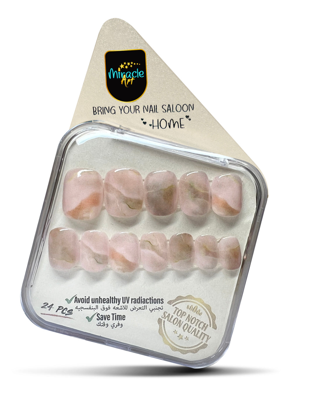 Miracle Art Salon Acrylic Nails Short Length, 24 Pieces Beige Marble SH24001