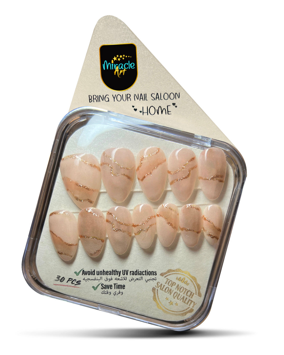 Miracle Art Salon Acrylic Nails Short Length, 30 Pieces Beige Marble "Almond extra short "AES30001